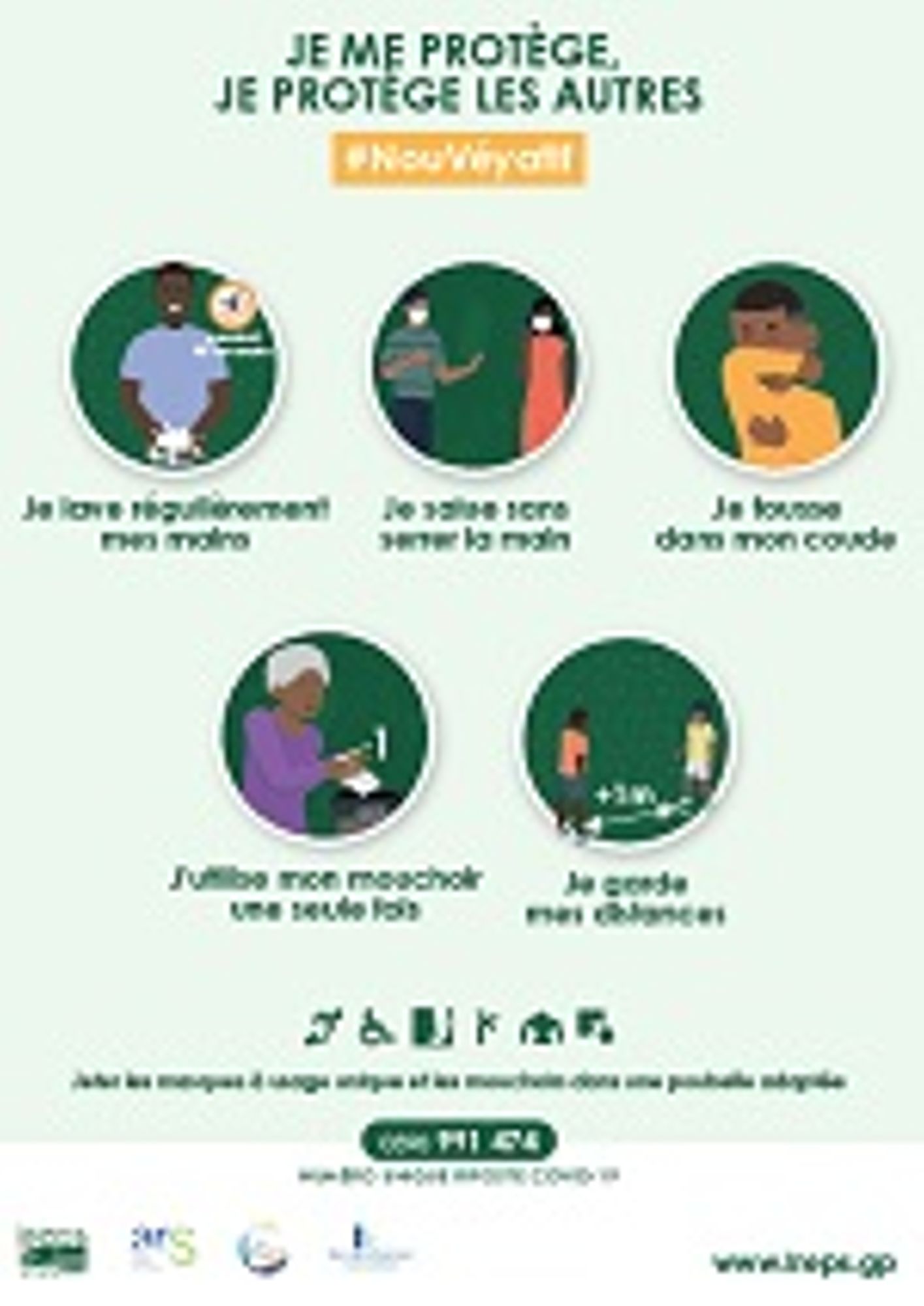  "Je me protège, je protège les autres" 